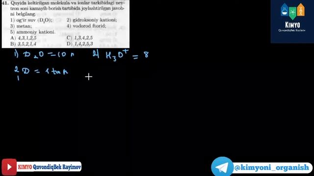 Mega Kimyo 2020-2010. 4-mavzu.  41-masala Yechimi.