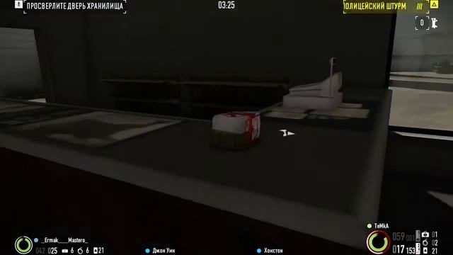 PayDay 2 смотреть онлайн