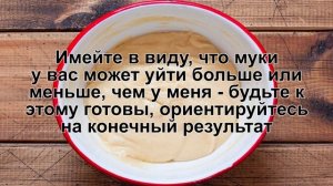 КАК ПРИГОТОВИТЬ МЯГКОЕ ПЕЧЕНЬЕ НА КЕФИРЕ? Ароматное и вкусное мягкое печенье на кефире в духовке