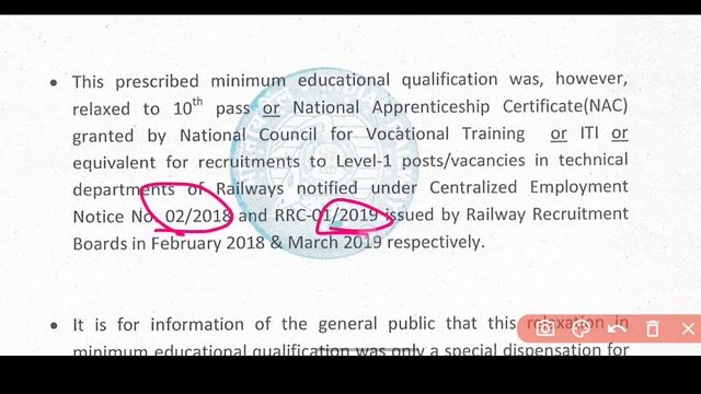 Group D Recruitment 2023। Minimum Education Qualification 10+ITI? смотреть онлайн