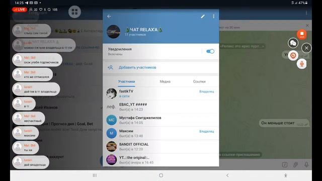 СТРИМ ПО КЕЙС СИМУЛЯТОРУ СТАНДОФФ 2 ПУШИМ 600 УРОВЕНЬ! смотреть онлайн