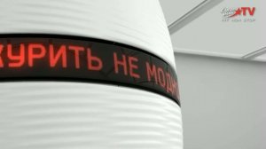 Начало эфира Europa Plus TV HD (19.07.2023)