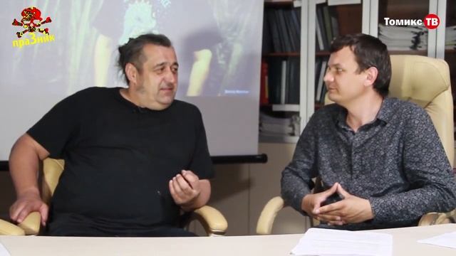 Андрей Шайба ("Диплодоки") о "Кремации Бонифация" смотреть онлайн