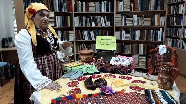 Expoziția de artefacte bulgare din colecția Bibliotecii „Hristo Botev” смотреть онлайн