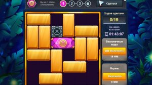 Испытание1495