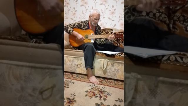 29 января 2023 г. смотреть онлайн