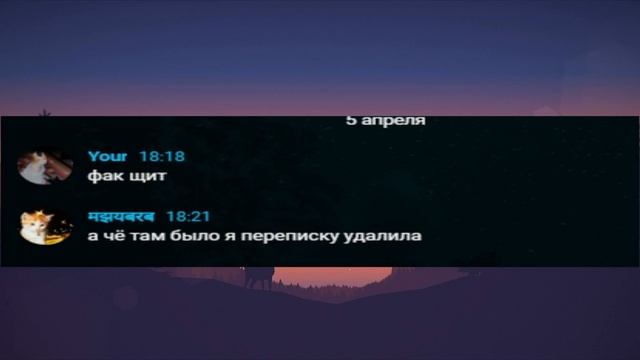 Квантовая физика — раздел теоретической физики, в котором изучаются квантово-механические и квантов смотреть онлайн