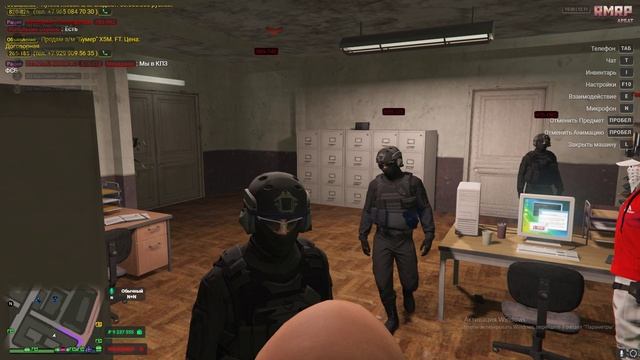 Grand Theft Auto V 2024.11.12 - 18.30.32.20.DVR - Trim смотреть онлайн