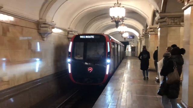 81-775/776/777 Дейна (Москва 2020) На станции Комсомольская смотреть онлайн