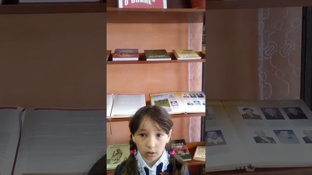 Л. Преображенская "Вовкина бабушка" смотреть онлайн