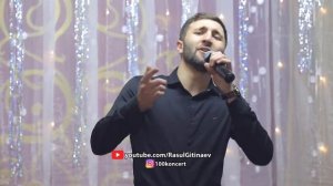 Расим Рамазанов – «Незнакомка»