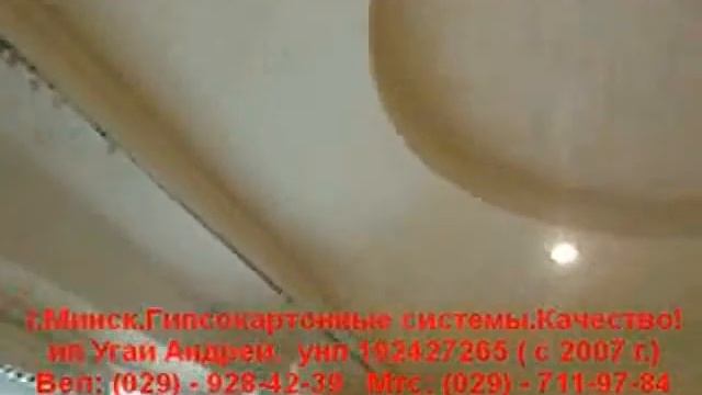 Овал смотреть онлайн