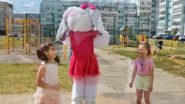 Милана с днем рождения смотреть онлайн