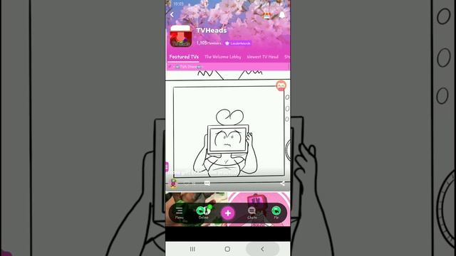 amino and tv head amino acounts смотреть онлайн