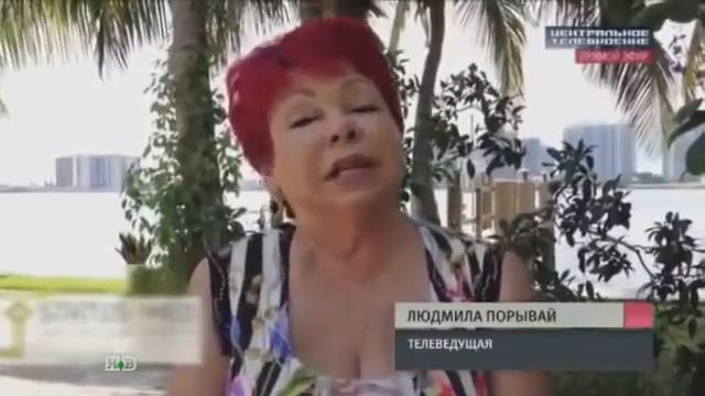 новости о жанне фриске смотреть онлайн