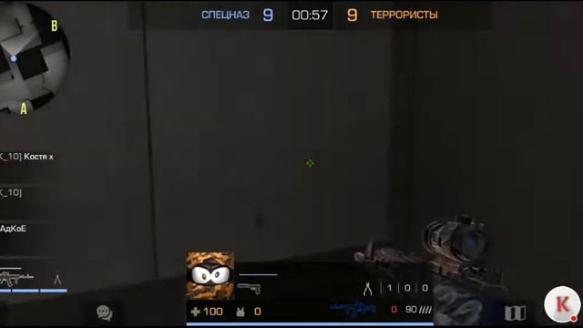 Играю со Стрирбоем в Стандофф2 смотреть онлайн