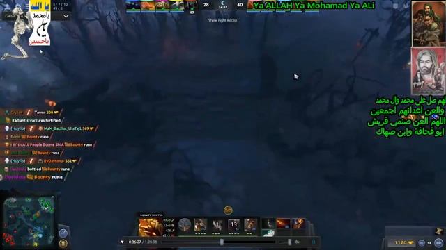 dota2 Bounty Ranked new set Hunter's Glory 2017 смотреть онлайн
