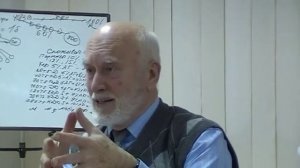 Очищение организма от паразитов.