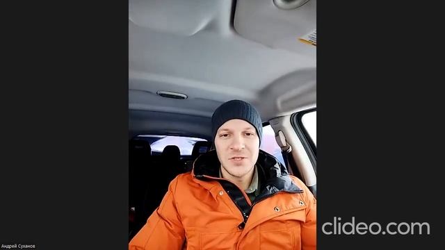 Отзыв №1 А вы сегодня были Счастливы? смотреть онлайн