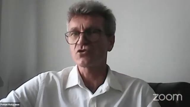 Презентація книги "РИМСЬКЕ ПРАВО КРІЗЬ ПРИЗМУ СУДОВОЇ ПРАКТИКИ" смотреть онлайн