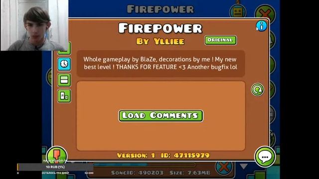 РЕКВЕСТЫ | Geometry dash | задержка 30 секунд смотреть онлайн