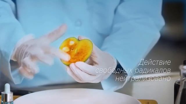 Видео трансляция «ARTISTRY INTENSIVE SKINCARE™ средство с витамином С и гилауроновой кислотой» смотреть онлайн