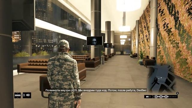 Watch Dogs прохождение Part 22 Final + Secret смотреть онлайн