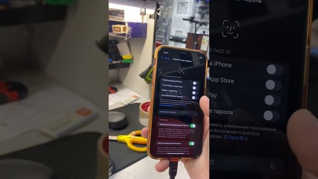 iPhone 11 смотреть онлайн