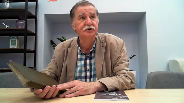 Беседы о Пушкине. Послесловие. смотреть онлайн