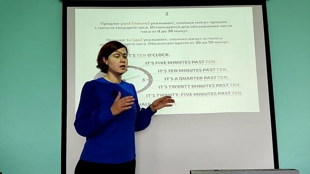 The Time смотреть онлайн