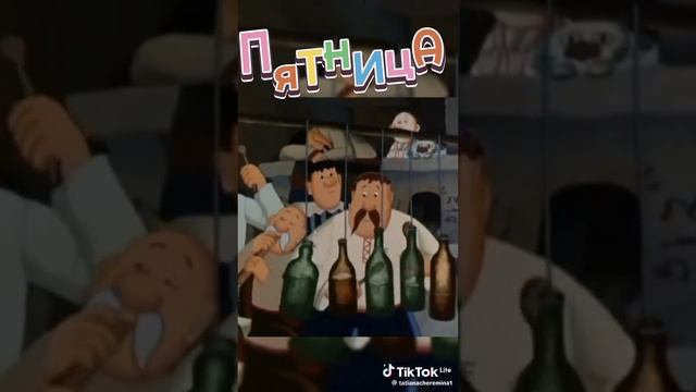 Download (7)*** смотреть онлайн