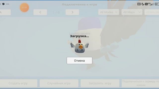 у меня не работают сервера 😔😔😔 смотреть онлайн