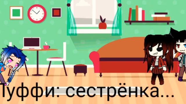 Дикая Вишня смотреть онлайн