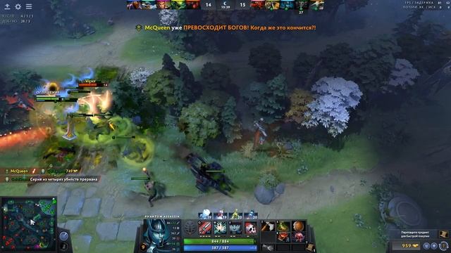 DOTA 2 | НОВЫЙ ИВЕНТ|ИГРАЕМ РЕЙТИНГ|7.20E|ПРЕДНОВОГОДНИЙ СТРИМ| смотреть онлайн