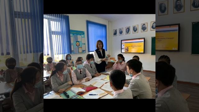 Көпмүшелерге амалдар қолдану. 7 сынып. Ашық сабақ смотреть онлайн