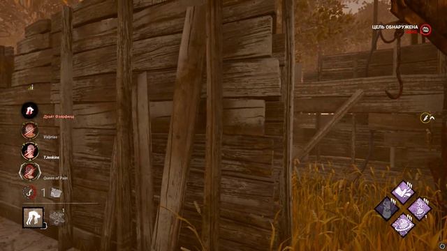 Торговка от 1 гена | Dead by Daylight смотреть онлайн