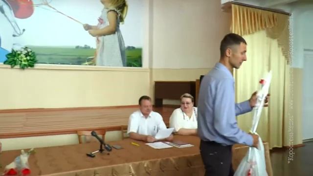 КоростеньТВ_16-06-17_День донора крови - 2017 смотреть онлайн