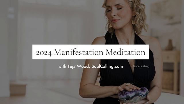 Manifest 2024 Meditation - Portal 11-1 смотреть онлайн