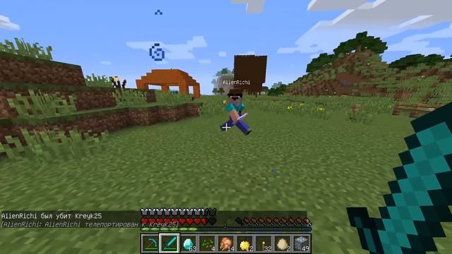 НУБ ЗАТРОЛЛИЛ ПРО В МАЙНКРАФТ! НУБ ПРОТИВ ПРО ТРОЛЛИНГ НЕВИДИМКОЙ В МАЙНКРАФТ! MINECRAFT смотреть онлайн