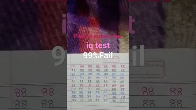 #viral short #88 ki bhid me 86 ko dhundne #math tricks #please subscribe # смотреть онлайн
