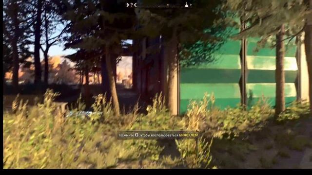 ПЕРВЫЙ ЗАПУСК ➤ Dying Light 2: Stay Human ➤ ◉ Прохождение #2 смотреть онлайн