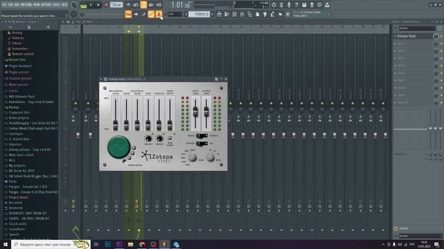 Как сделать ЭФФЕКТ TAPESTOP на музыке в Fl Studio | Туториал смотреть онлайн