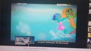 Нейна Две подружки Baby Time Rusong TV