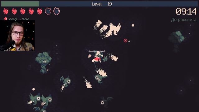 20 Minutes Till Dawn - Vampire Survivors с Пушками @valanak смотреть онлайн