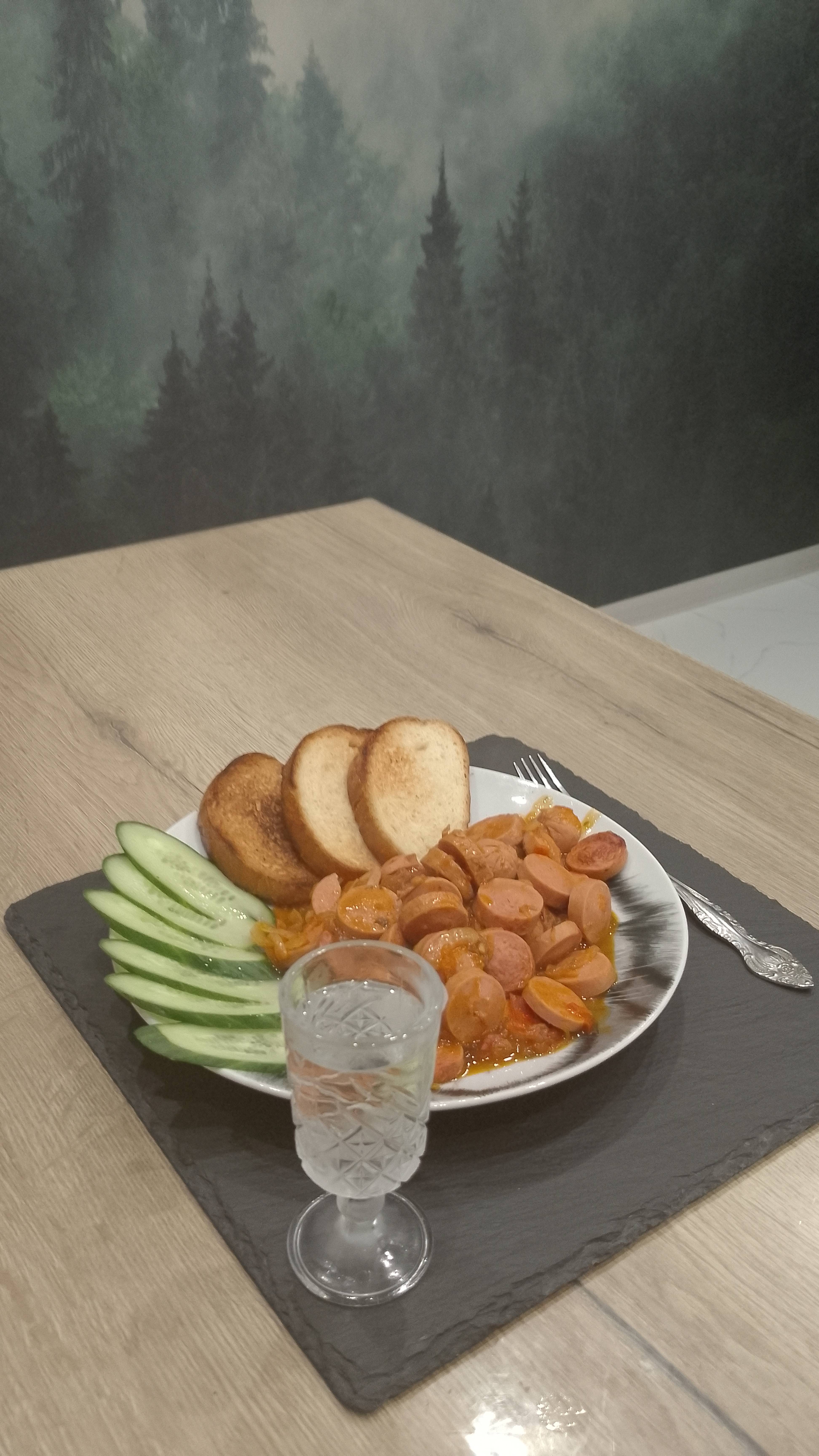 СОСИСКИ ДЛЯ ЛИХОДЕЕВА