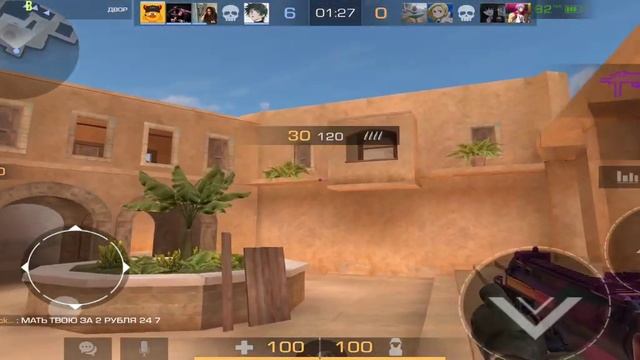 первая демка в соревновательный с телефона))) смотреть онлайн