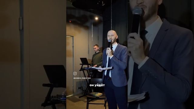 Боль человека, который считывает людей через #профайлинг ТГ https://t.me/ruprofiler_ru смотреть онлайн