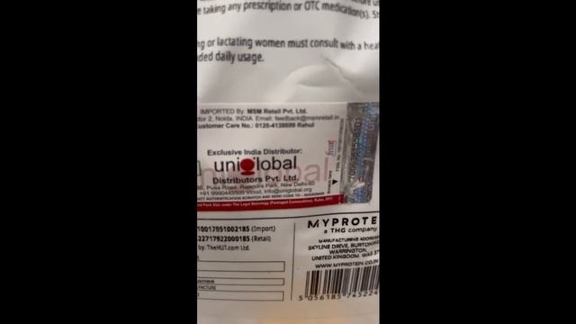 Authenticity of MyProtein Impact Whey Protein | Check Genuine or Fake. #myprotein смотреть онлайн
