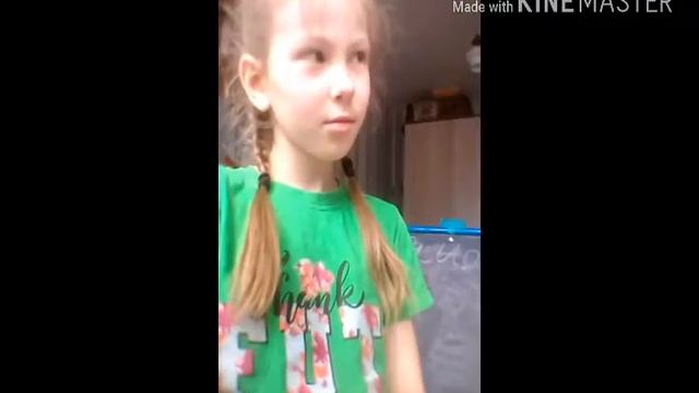 Короче говоря я получила 2. смотреть онлайн