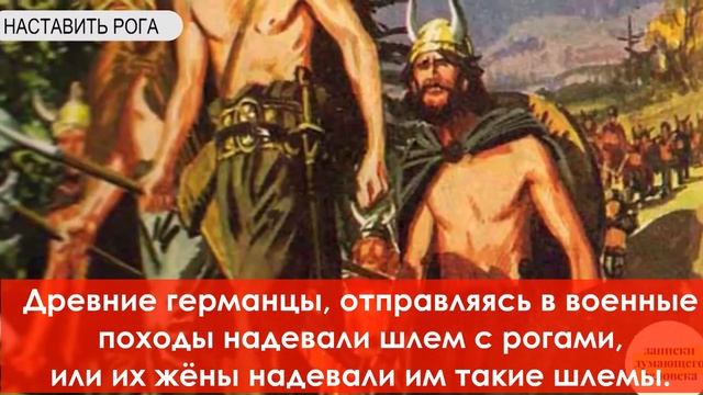 5 ПОГОВОРОК И ПРОИСХОЖДЕНИЕ смотреть онлайн